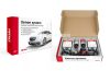 Amio H8 H9 H11 xenon szett normál trafóval 9/16V 35W 6000K autóalkatrész